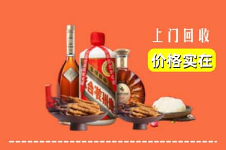 诚信求购:达州高价回收白酒