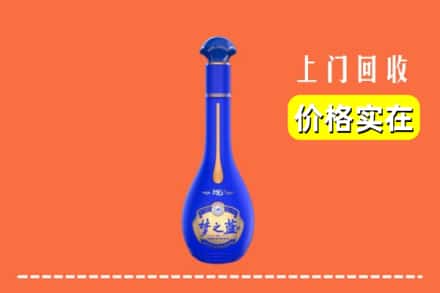 诚信求购:达州高价回收梦之蓝